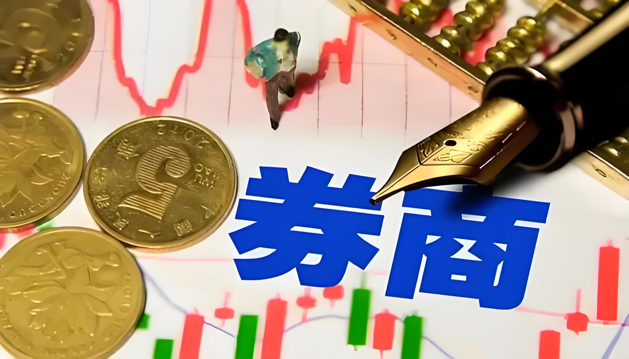 長沙炒股配資平臺 雙向投資謀共贏——第二十四屆中國國際投資貿易洽談會開幕側記