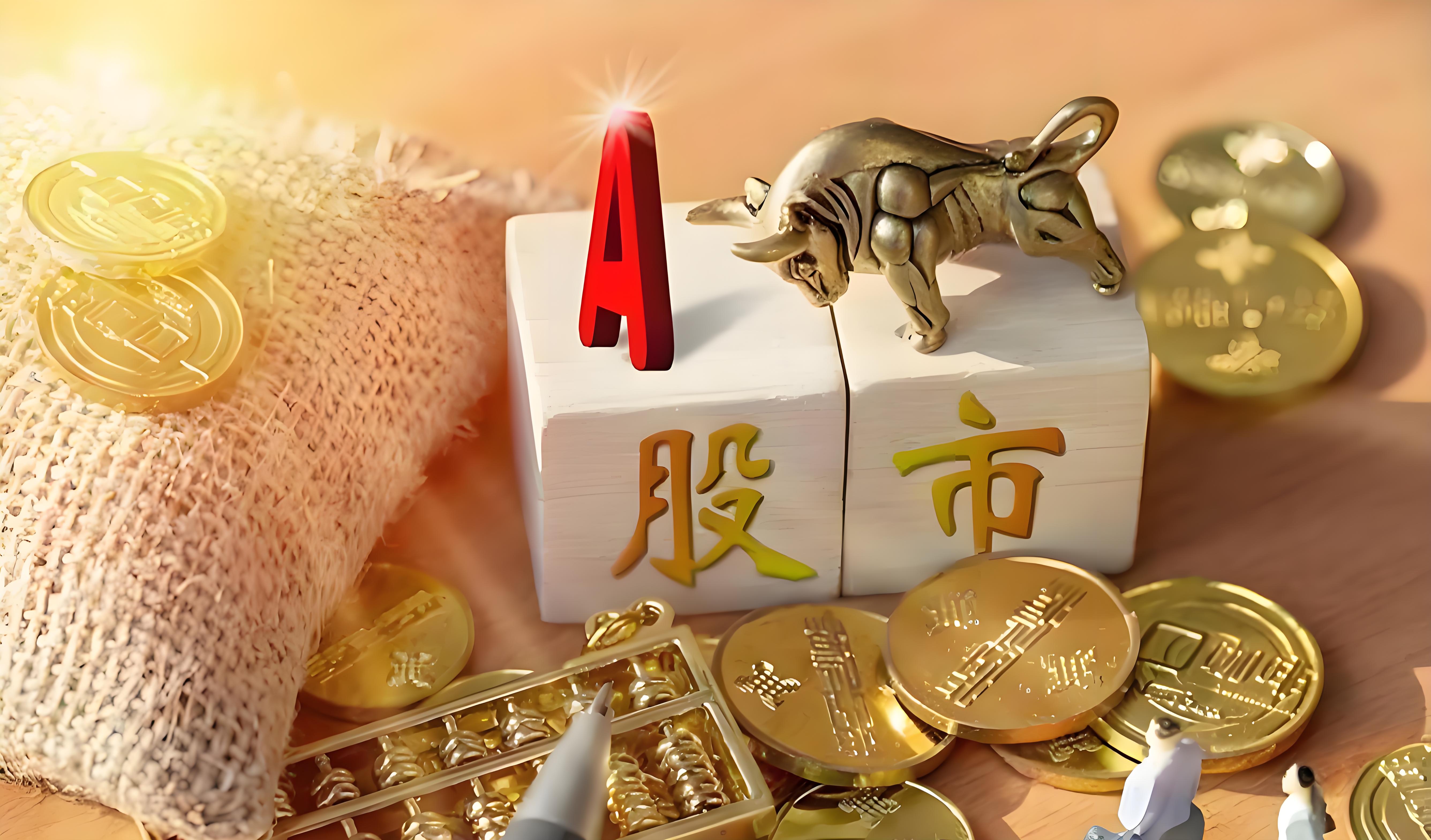 股票配資正規(guī)平臺 瀘州老窖上半年新興渠道收入大漲32.8% 終端營銷變革持續(xù)深化